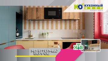 Кухня Фаворит 1 + Джейн Арт + Стоун Вуд для ТВ проекта Квартирный вопрос Кухня Фаворит 1 + Джейн Арт + Стоун Вуд для ТВ проекта Квартирный вопрос