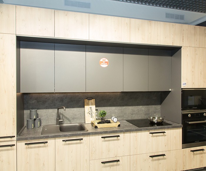 г. Балашиха